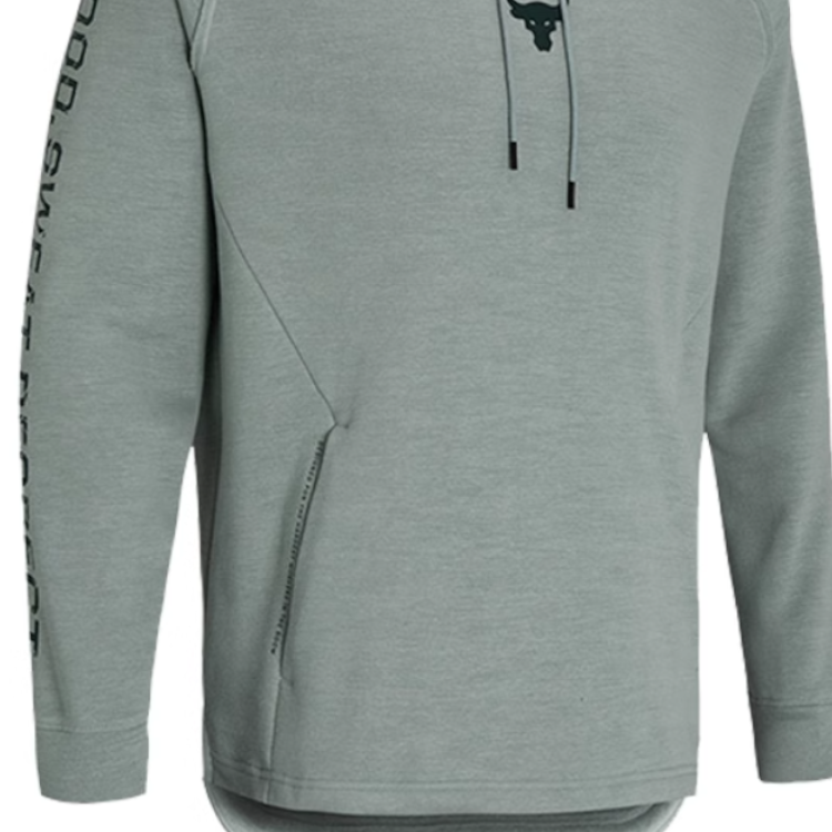 Under Armour Project Rock Logo